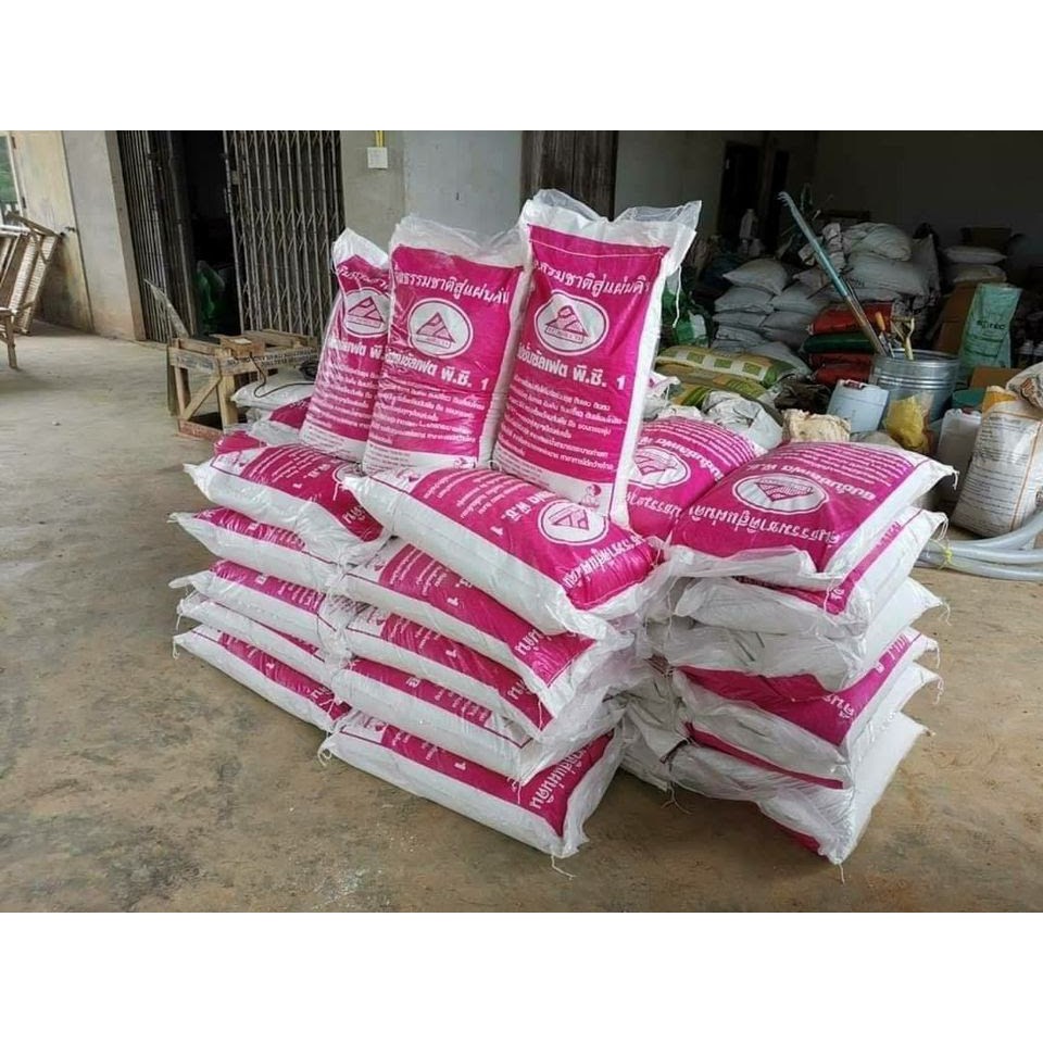 สารปรับสภาพดิน แร่ยิปซั่มซัลเฟต แก้ไขปัญหาดินเสื่อมโทรม - Image 3