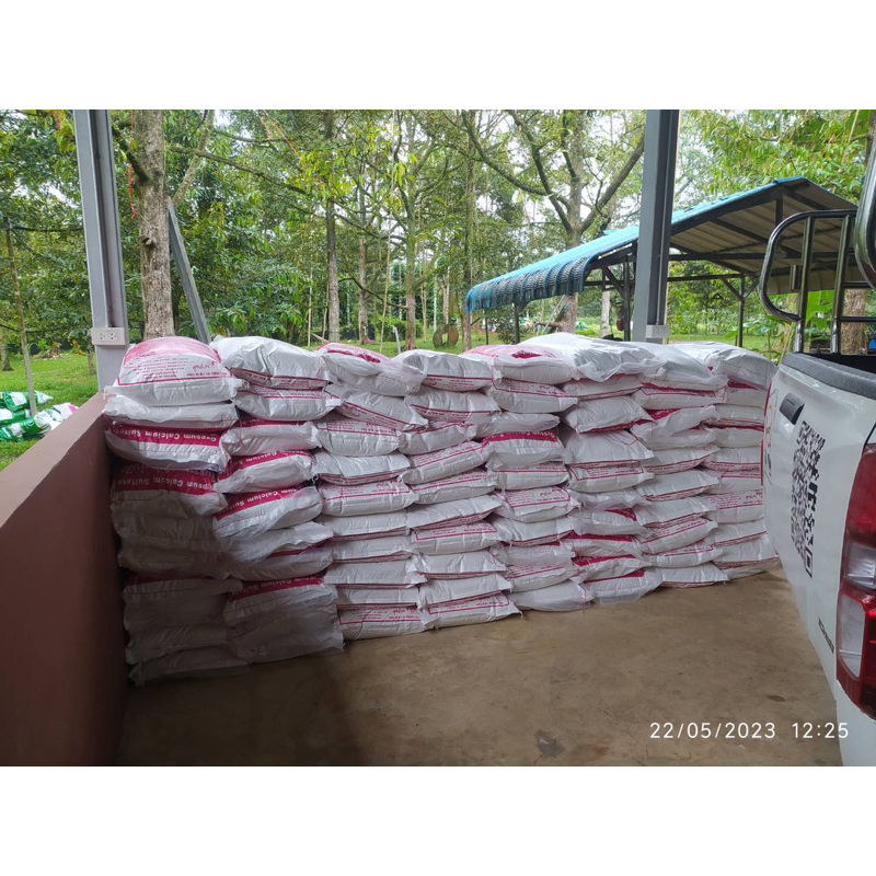 สารปรับสภาพดิน แร่ยิปซั่มซัลเฟต แก้ไขปัญหาดินเสื่อมโทรม - Image 4