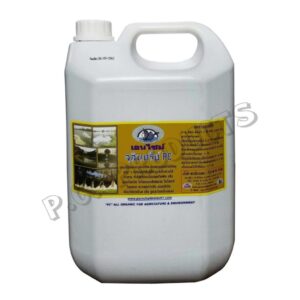 เอนไซม์จุลินทรีย์ บำบัดน้ำเสีย