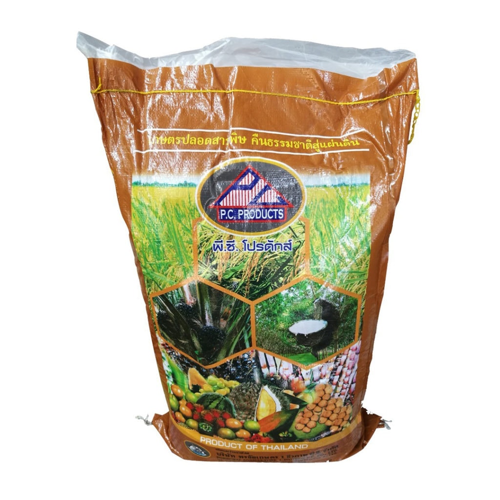 สารปรับปรุงดิน ด้ายเหลือง ช่วยสร้างสี สร้างรสชาติ ขยายผลให้ให้ได้รูปทรงที่สวยงาม กระสอบ 25 Kg